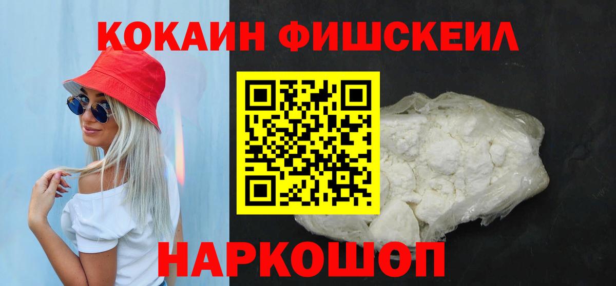 ГАШ Ульяновск