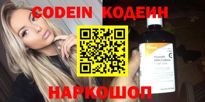 прущие крисы Малгобек