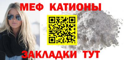 прущие крисы Малгобек