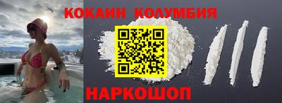 ALPHA-PVP Мариинск