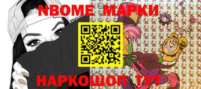 прущие крисы Малгобек
