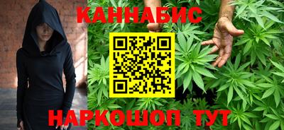 ALPHA-PVP Мариинск