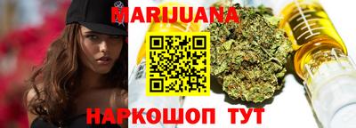 прущие крисы Малгобек