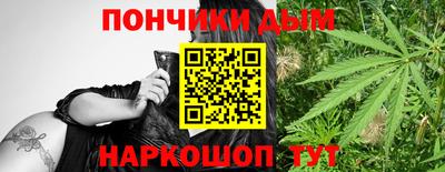 прущие крисы Малгобек