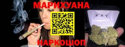 ALPHA-PVP Мариинск