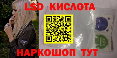 прущие крисы Малгобек