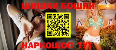 ALPHA-PVP Мариинск