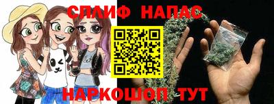 прущие крисы Малгобек