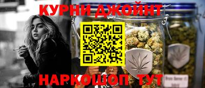 прущие крисы Малгобек