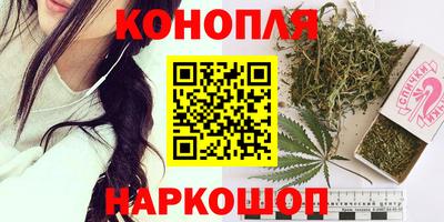 прущая мука Можга