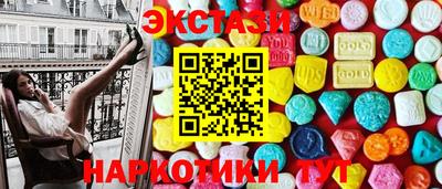 прущие крисы Малгобек