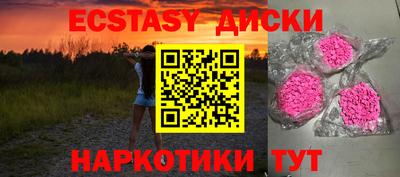 ALPHA-PVP Мариинск