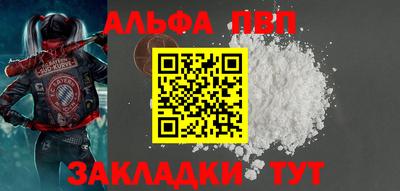прущие крисы Малгобек