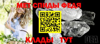 мескалин Малоярославец