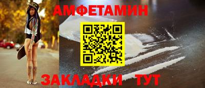 мескалин Малоярославец