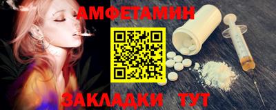 прущие крисы Малгобек