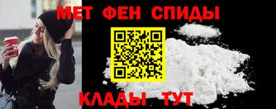 прущие крисы Малгобек