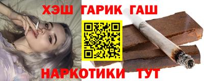 прущие крисы Малгобек