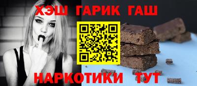 мескалин Малоярославец