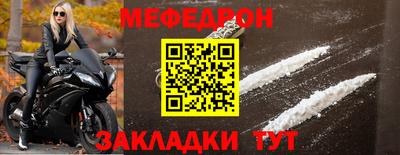 прущие крисы Малгобек