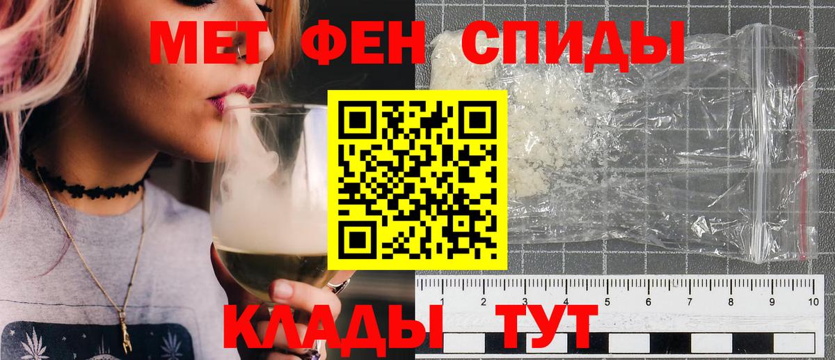 LSD-25  МДМА  Ульяновск  ГАШИШ  НБОМе  Вход с VPN  Марихуана  КОКАИН  Мефедрон кристаллы 